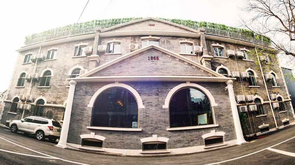 Nostalgia Hotel Beijing Guozijian Ghost Street - Near Beijing Lama Temple, Beihai Park, Jingshan Park, Drum Tower, Houhai Bar Street, Tian'Anmen Square, Located In Beijing Traditional Hutongs, 5 Minutes Away From Beixinqiao Metro Station Bagian luar foto