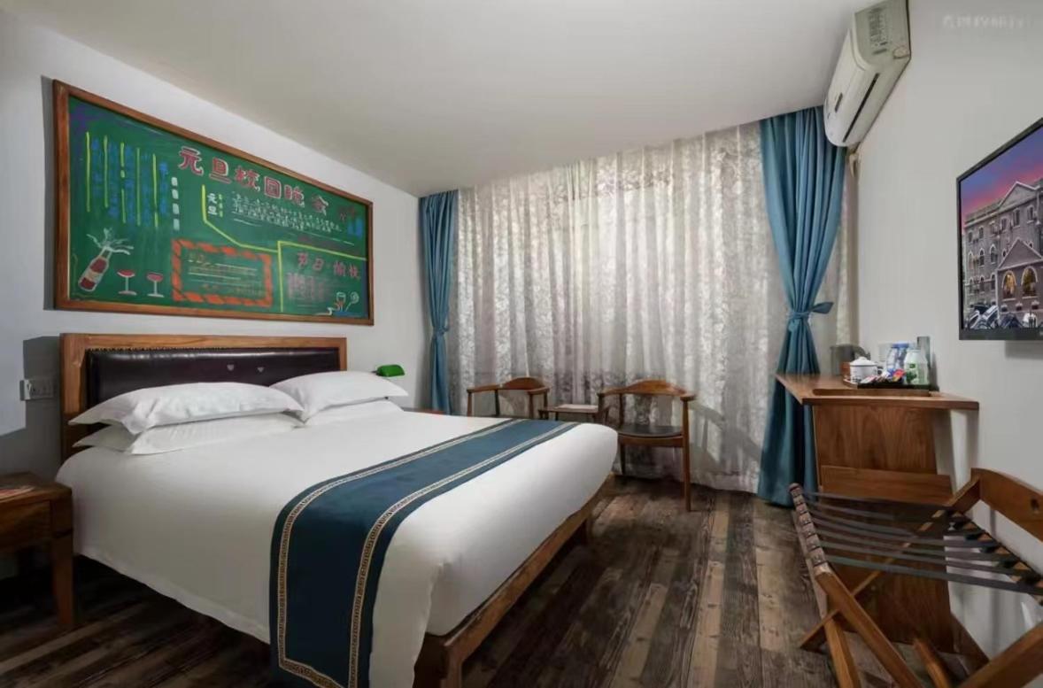 Nostalgia Hotel Beijing Guozijian Ghost Street - Near Beijing Lama Temple, Beihai Park, Jingshan Park, Drum Tower, Houhai Bar Street, Tian'Anmen Square, Located In Beijing Traditional Hutongs, 5 Minutes Away From Beixinqiao Metro Station Bagian luar foto