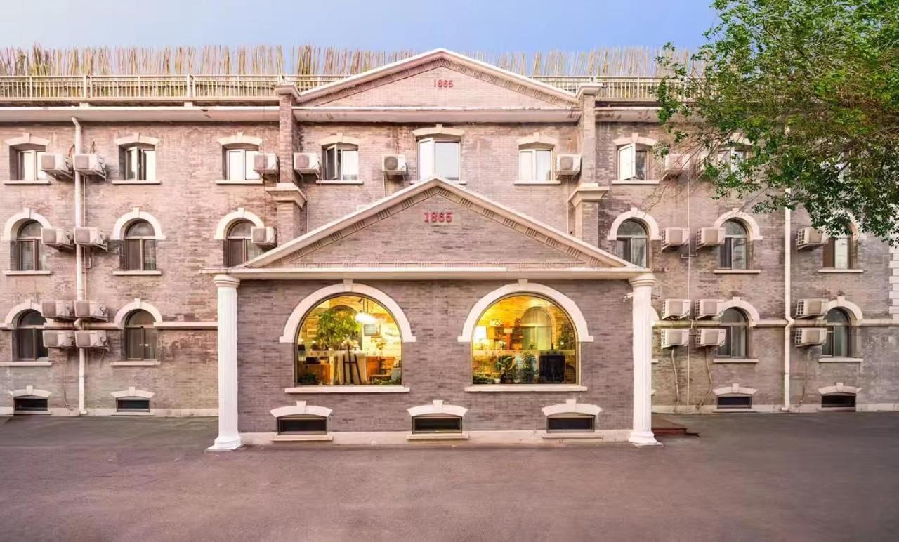 Nostalgia Hotel Beijing Guozijian Ghost Street - Near Beijing Lama Temple, Beihai Park, Jingshan Park, Drum Tower, Houhai Bar Street, Tian'Anmen Square, Located In Beijing Traditional Hutongs, 5 Minutes Away From Beixinqiao Metro Station Bagian luar foto