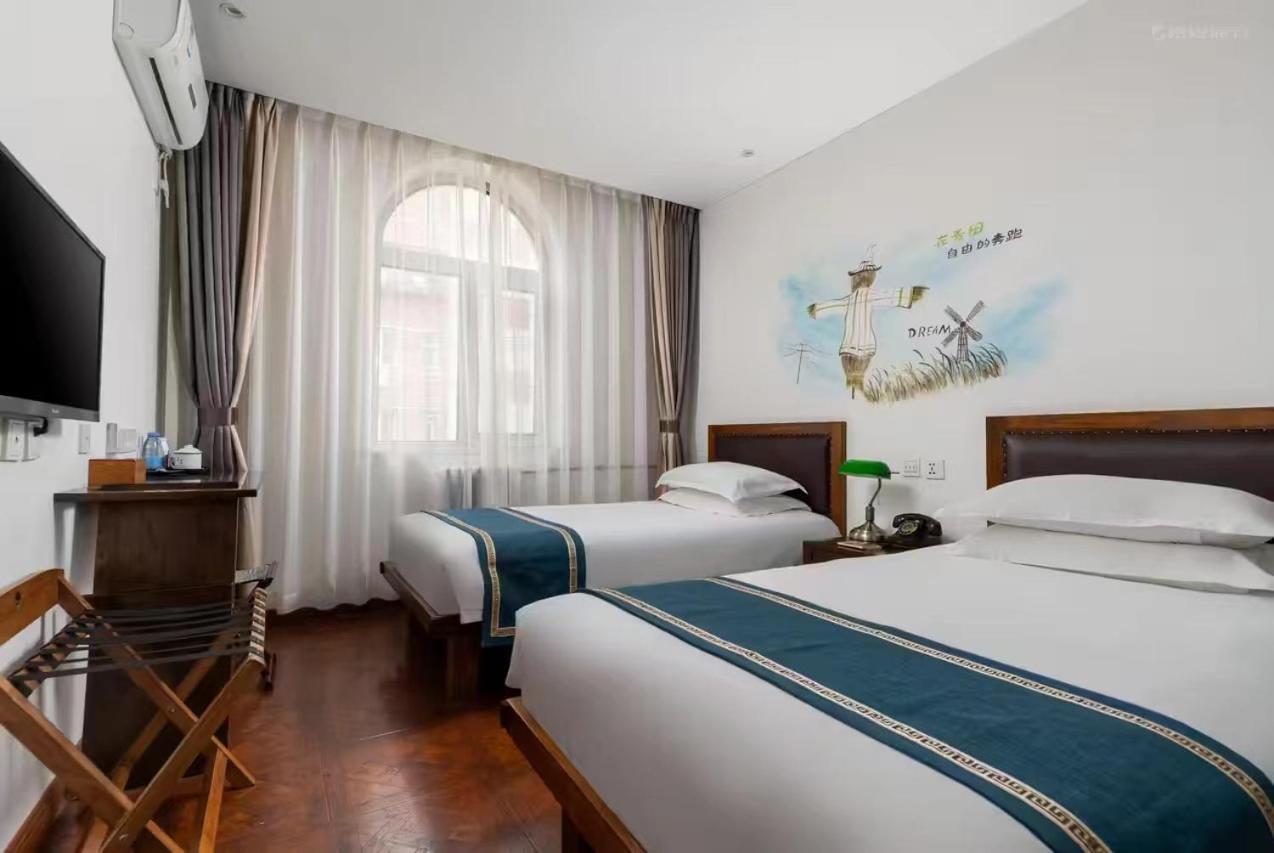 Nostalgia Hotel Beijing Guozijian Ghost Street - Near Beijing Lama Temple, Beihai Park, Jingshan Park, Drum Tower, Houhai Bar Street, Tian'Anmen Square, Located In Beijing Traditional Hutongs, 5 Minutes Away From Beixinqiao Metro Station Bagian luar foto