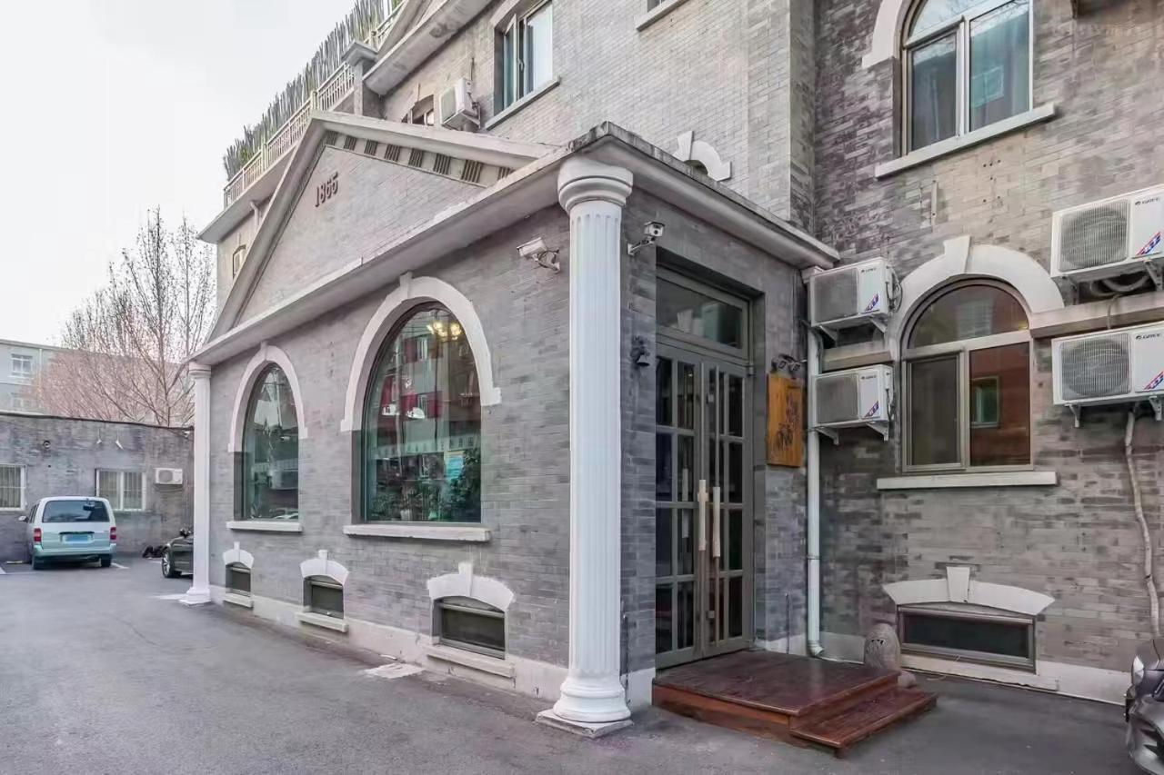 Nostalgia Hotel Beijing Guozijian Ghost Street - Near Beijing Lama Temple, Beihai Park, Jingshan Park, Drum Tower, Houhai Bar Street, Tian'Anmen Square, Located In Beijing Traditional Hutongs, 5 Minutes Away From Beixinqiao Metro Station Bagian luar foto