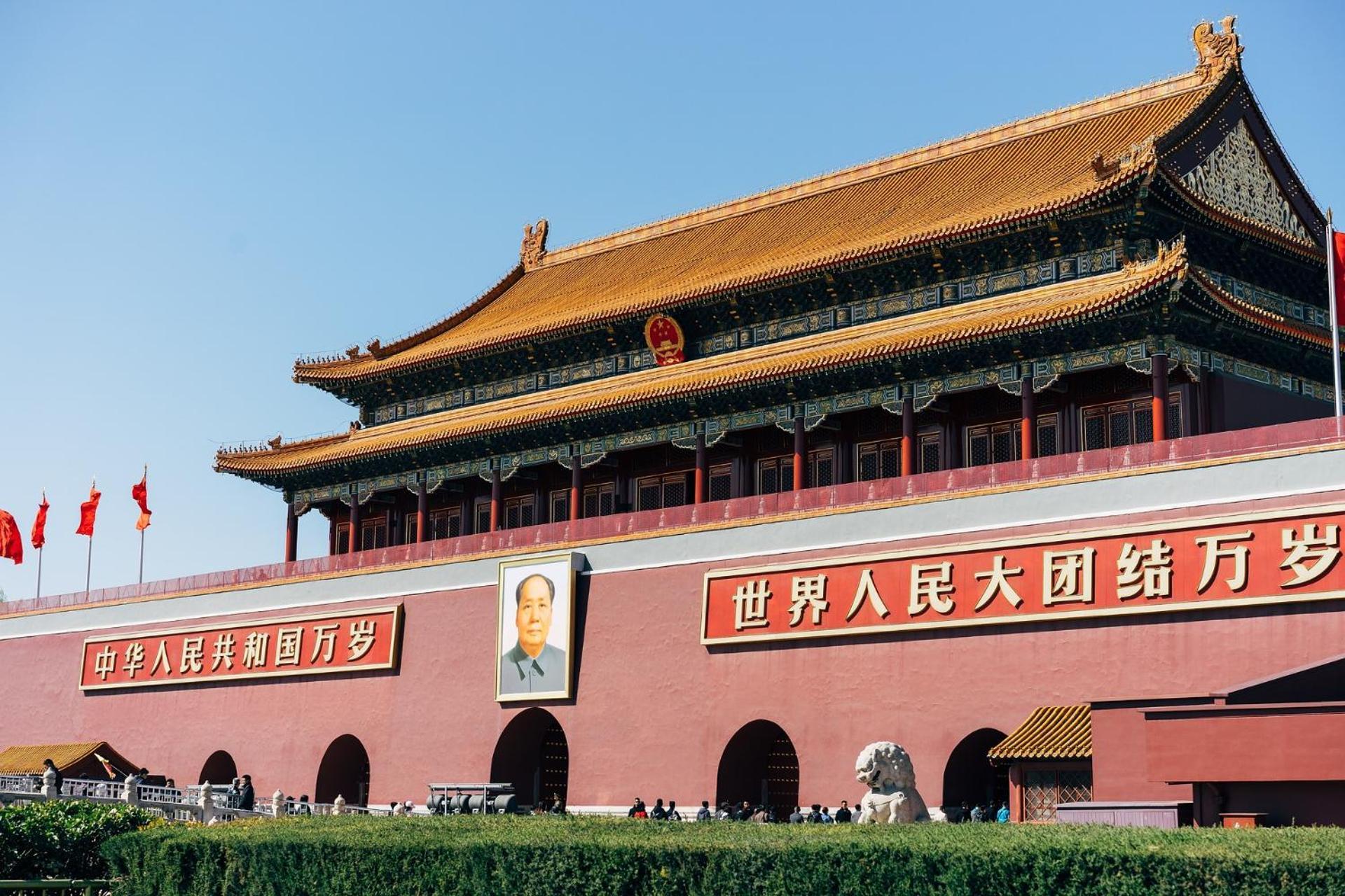 Nostalgia Hotel Beijing Guozijian Ghost Street - Near Beijing Lama Temple, Beihai Park, Jingshan Park, Drum Tower, Houhai Bar Street, Tian'Anmen Square, Located In Beijing Traditional Hutongs, 5 Minutes Away From Beixinqiao Metro Station Bagian luar foto