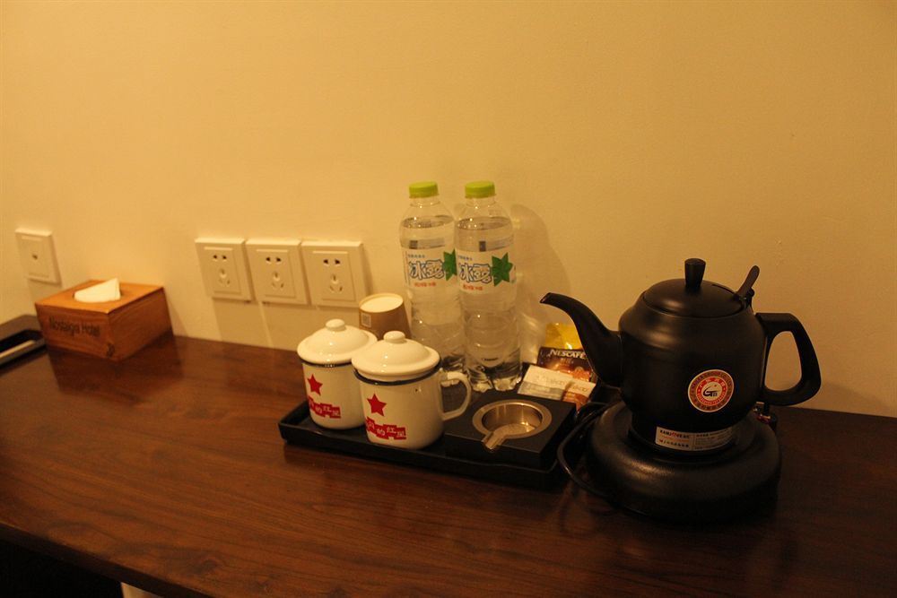 Nostalgia Hotel Beijing Guozijian Ghost Street - Near Beijing Lama Temple, Beihai Park, Jingshan Park, Drum Tower, Houhai Bar Street, Tian'Anmen Square, Located In Beijing Traditional Hutongs, 5 Minutes Away From Beixinqiao Metro Station Bagian luar foto
