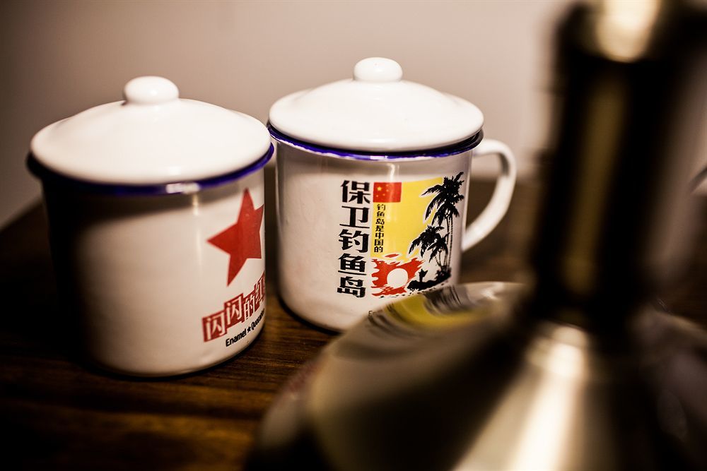 Nostalgia Hotel Beijing Guozijian Ghost Street - Near Beijing Lama Temple, Beihai Park, Jingshan Park, Drum Tower, Houhai Bar Street, Tian'Anmen Square, Located In Beijing Traditional Hutongs, 5 Minutes Away From Beixinqiao Metro Station Bagian luar foto