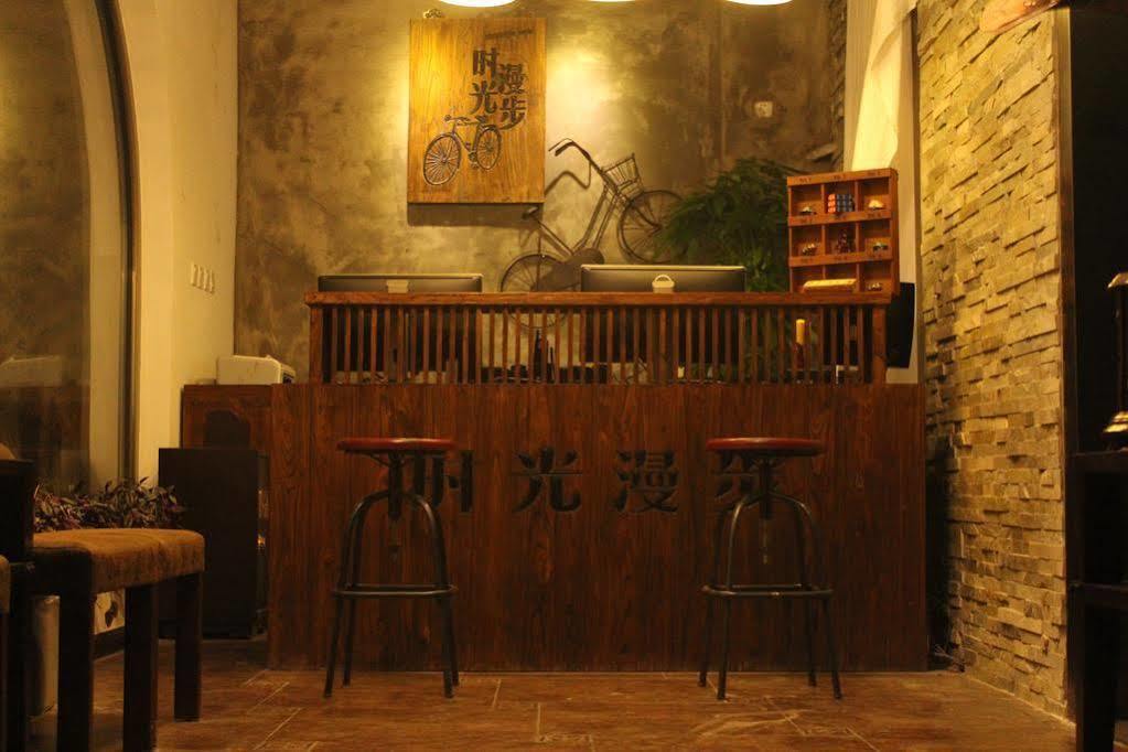 Nostalgia Hotel Beijing Guozijian Ghost Street - Near Beijing Lama Temple, Beihai Park, Jingshan Park, Drum Tower, Houhai Bar Street, Tian'Anmen Square, Located In Beijing Traditional Hutongs, 5 Minutes Away From Beixinqiao Metro Station Bagian luar foto