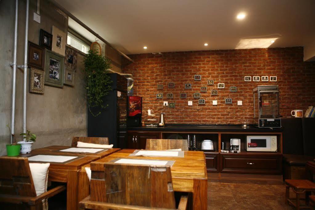 Nostalgia Hotel Beijing Guozijian Ghost Street - Near Beijing Lama Temple, Beihai Park, Jingshan Park, Drum Tower, Houhai Bar Street, Tian'Anmen Square, Located In Beijing Traditional Hutongs, 5 Minutes Away From Beixinqiao Metro Station Bagian luar foto