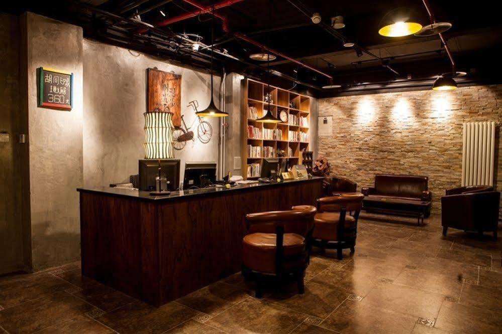 Nostalgia Hotel Beijing Guozijian Ghost Street - Near Beijing Lama Temple, Beihai Park, Jingshan Park, Drum Tower, Houhai Bar Street, Tian'Anmen Square, Located In Beijing Traditional Hutongs, 5 Minutes Away From Beixinqiao Metro Station Bagian luar foto
