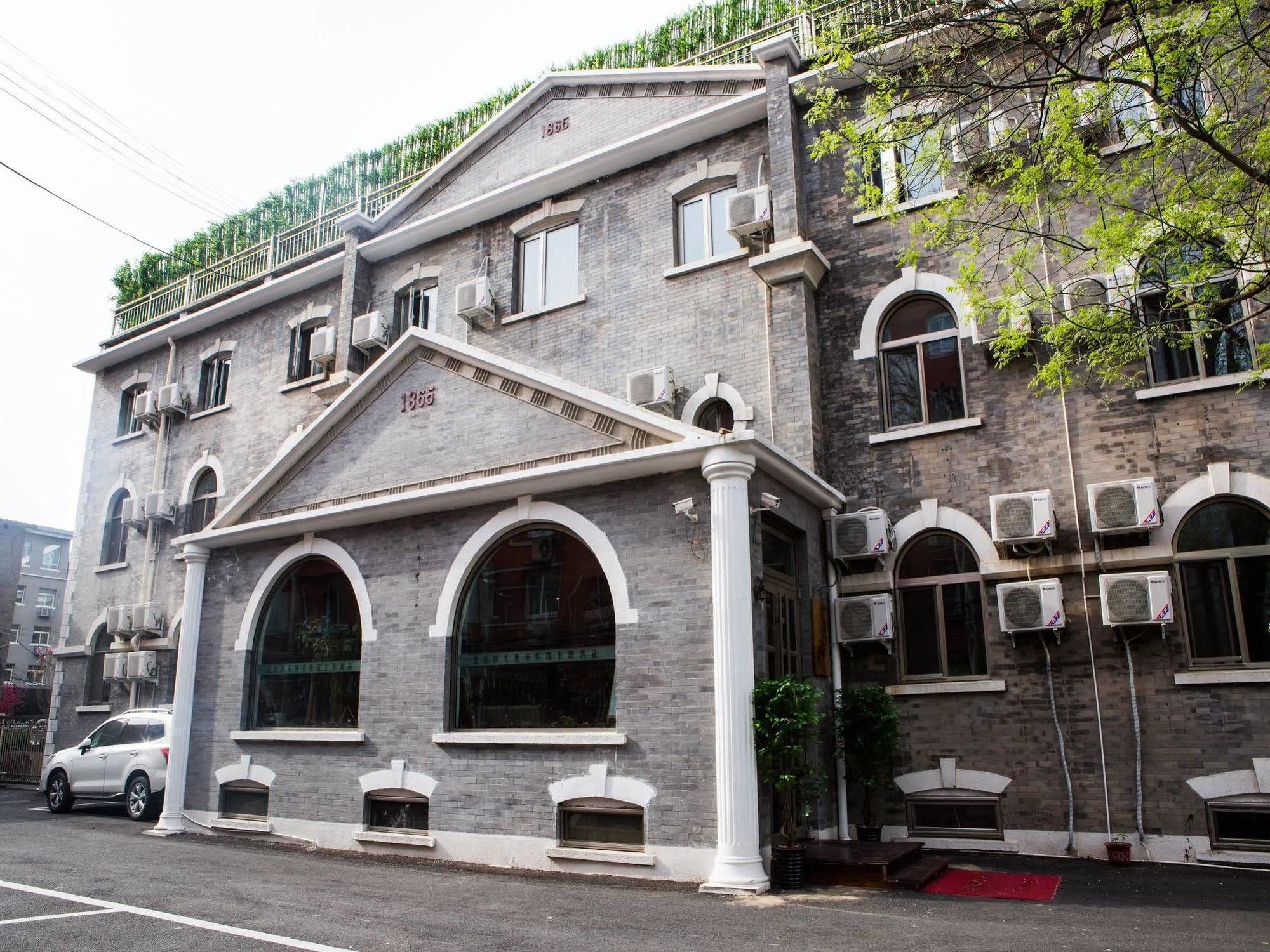 Nostalgia Hotel Beijing Guozijian Ghost Street - Near Beijing Lama Temple, Beihai Park, Jingshan Park, Drum Tower, Houhai Bar Street, Tian'Anmen Square, Located In Beijing Traditional Hutongs, 5 Minutes Away From Beixinqiao Metro Station Bagian luar foto